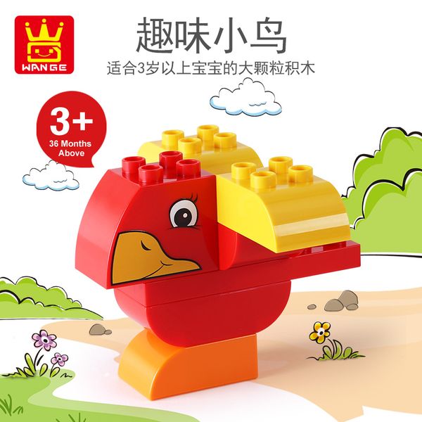 

fun bird preschool educational building blocks toys series of large particles known blocks present for children's toys