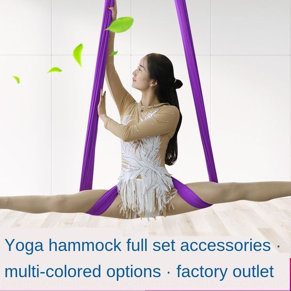 

air hammock color indoor anti-gravity elastic yoga studio children yoga hammock