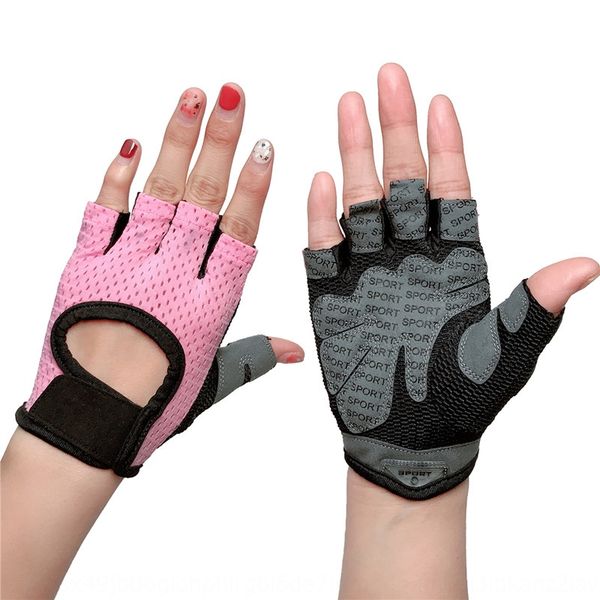 

half finger sports fitness breathable mesh palm yoga driving exercise bicycle gloves cycling half finger women' gloves, Blue;gray
