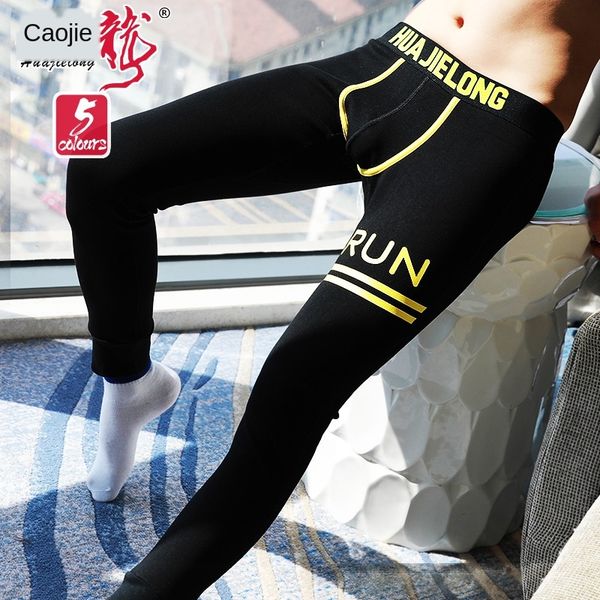 

новая флис теплые tight плотно утолщенной осенние брюки теплые тонкие леггинсы мужские флис молодежь модных мужские брюки, Black;white