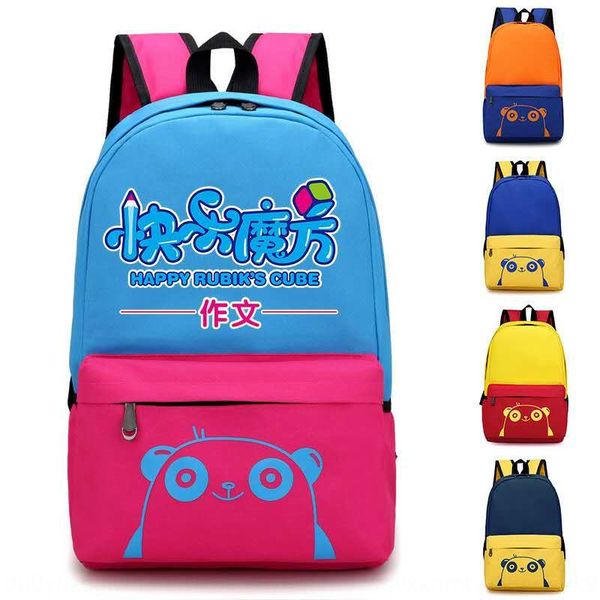 

lsozn children's bag primary backpackbackpack middle tutoring training class printing children's schoolbag primary backpackbackpac