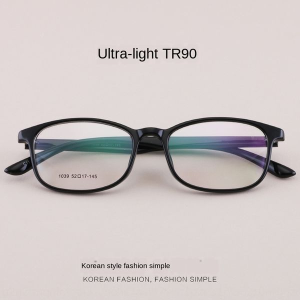 

gao qing tr90 myopia new glasses frame men's and women's myopia glasses frame 1039, Silver