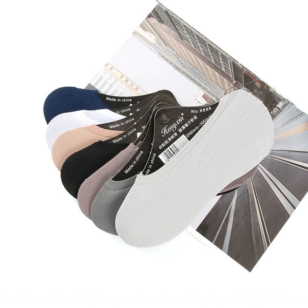 

men's nylon silicone non-slip shallow mouth sports boat magic beans socks invisible sockssilicone invisible socksshoes socks socks, Black