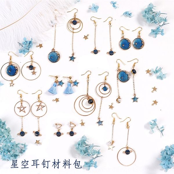 

korean style star diy ring moon rings diy handmade material bag clip ear nail earrings homemade ear accessories, Silver