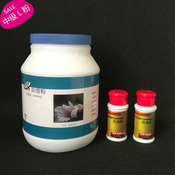 

6xiir 3l super wool ball badminton large volume sports magnesium powder sports anti-skid powder fitness badminton basketball rock climbing h