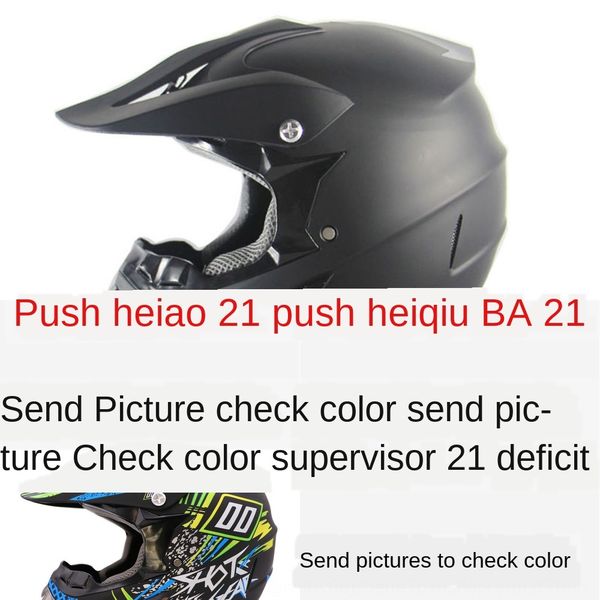 

bij8g cross-country beach car men's and women's mountain downhill mx locomotive forest road racing full four locomotive helmet hel