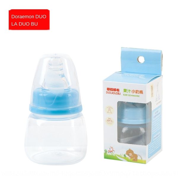 

doraemon new juice baby drinking baby pocket milk milk bottle bottle 60ml 6026