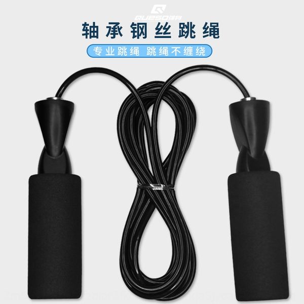 

strong body steel wire foam sponge sleeve steel rope student senior high school entrance examination fitness