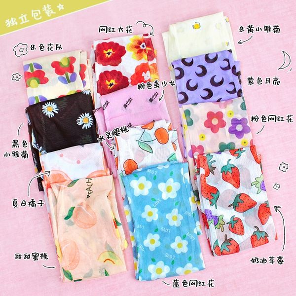 

sunscreen net celebrity with purple riding half finger silk elegant girl ice sleeve ice sleeve