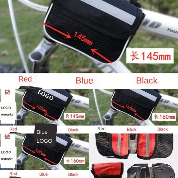 

mountain bike hard case front bicycle mobile phone beam riding mobile phone bag bicycle upper tube bag small front beam kit printing