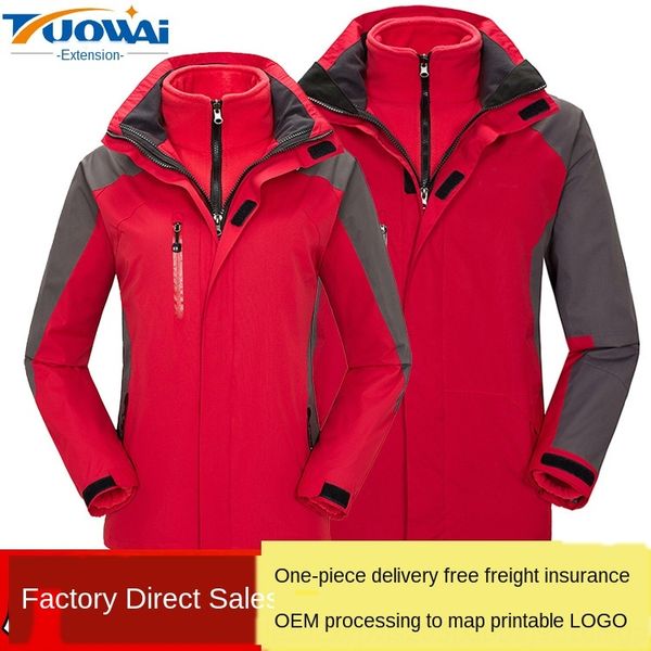 

wszfv outdoor and wo two-piece three-in-one detachable windproof waterproof mountaineering ski suit outdoor jacket jacketjacket men's a, Blue;black