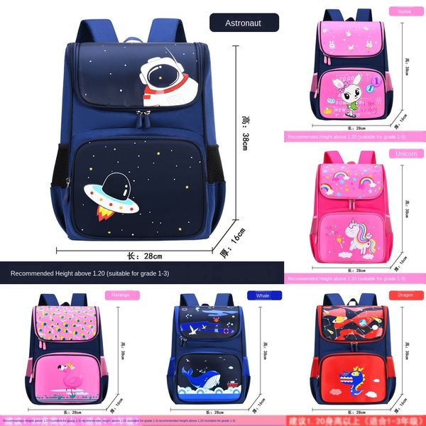

vcu1q children's school books protect books book printed space bag 1-6 grade primary school schoolbag large capacity burden reduction a