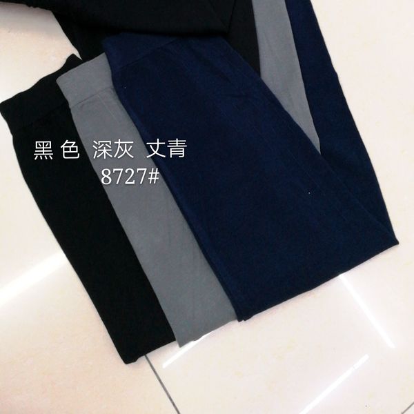 

2019 новые тонкие модальных бесшовные тонкие лосины молодых и среднего возраста мужчин тонкие теплые теплые плотные узкие брюки осенние брюк, Black;white