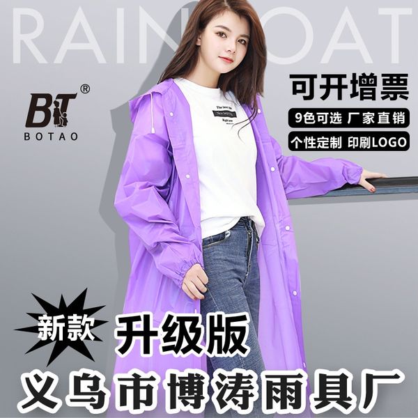 

bt моды для взрослых защиты мужчин и женщин на открытом воздухе путешествие туризм ева пояса шнурком утолщенной без одноразового защитного п, Black