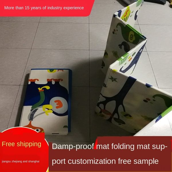 

zd1nf открытого кемпинга hu вай диан кемпинг влагостойких многоцветные х многоцветные x алюминиевой фольга складывания влагонепроницаемых ку