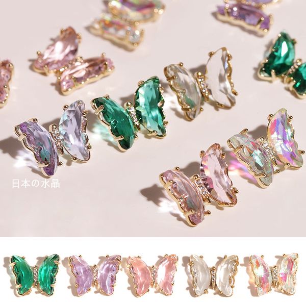 

crystal butterfly alloy nail art decorations aurora holographic 3d butterflies rhinestones jewelry diy manicure accessories, Silver;gold