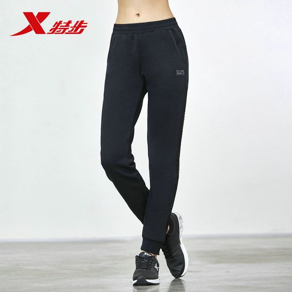 

xtep running women's knitting pants new elastic and tight foot closing fashion slim running fitness women's pants sports, Black;blue