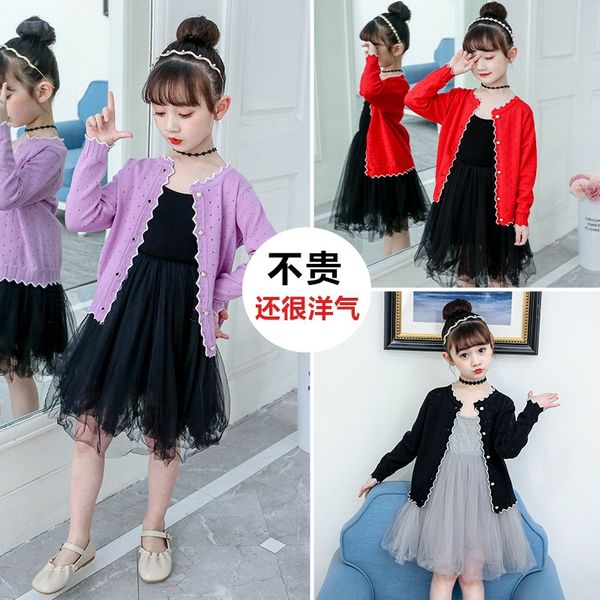 

girlsknitwear 2020 новый корейский стиль весна лето осень тонкий рыхлый наружный небольшой платок вязаный рубашки пальто детский кардиган па, Blue
