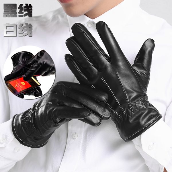 

three-rib winter leather men's velvet warm and gloves touch screen warm pu gloves windproof waterproof outdoor riding gift, Black