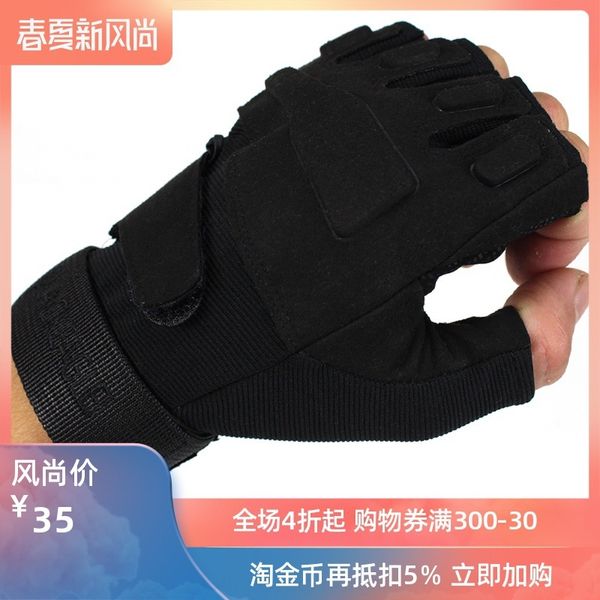 

fighting boxing sleeve new thai boxing training half gloves and gloves finger sandbag men's combat sandbag 2020 sanda