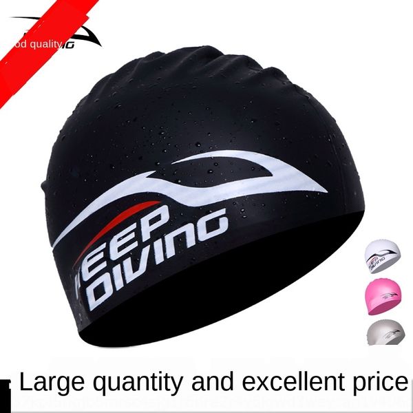 

dult2 keepdiving elastic silicone silicone swimming cap swimming cap professional racing male and female children long hair ear protec