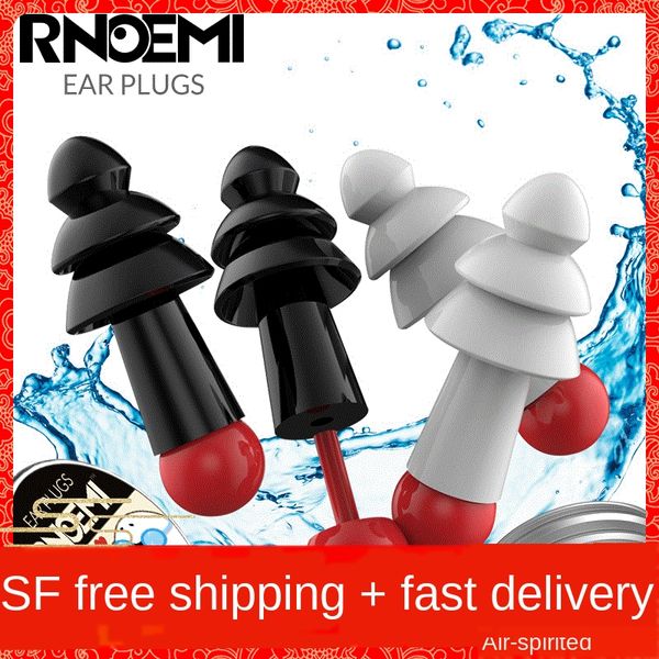 

ritku professional swimming silicone bathtub bathtub earplugs waterproof soft silicone earplugs hair washing bath ears water-proof artifact