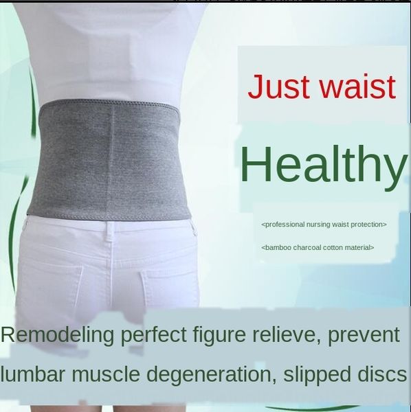 

2iqjv four seasons warm waistband cotton bamboo charcoal air conditioning waist stomach protection air-conditioned room sleeping belly prote, Black;gray