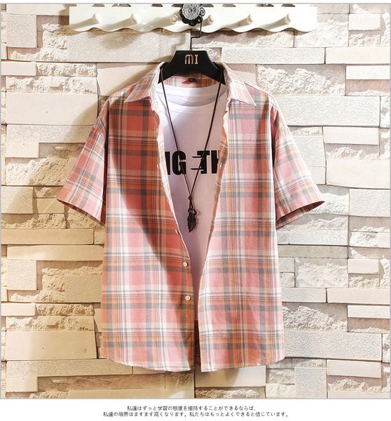 

plaid shirt men's summer thin section handsome the trend of short-sleeved lining clothes loose casual jacket men, White;black