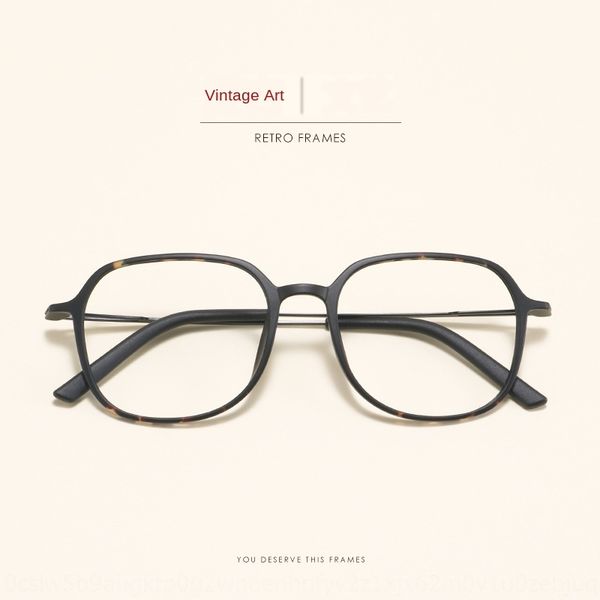 

hl8pt simple tungsten carbon plastic steel ultra light comfortable square myopia frame men's and women's big face myopia glasses p, Silver