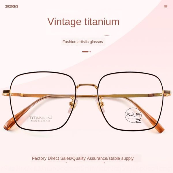 

polygon pure titanium myopia glasses women's artistic big face full titanium frame with myopia glasses frame men 3512, Silver