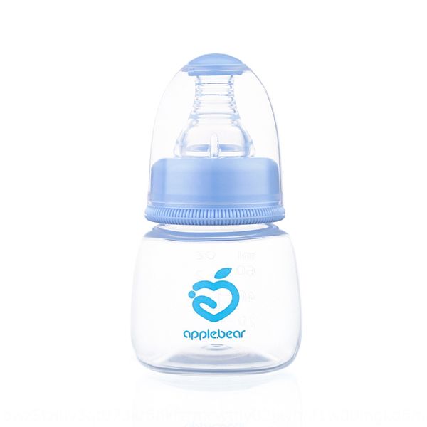

xiaoximi отъема артефакт стандартный калибр pp сок небольшой питьевой cap bottlewater небольшой молоко бутылки молоко бутылки крышкой 60мл