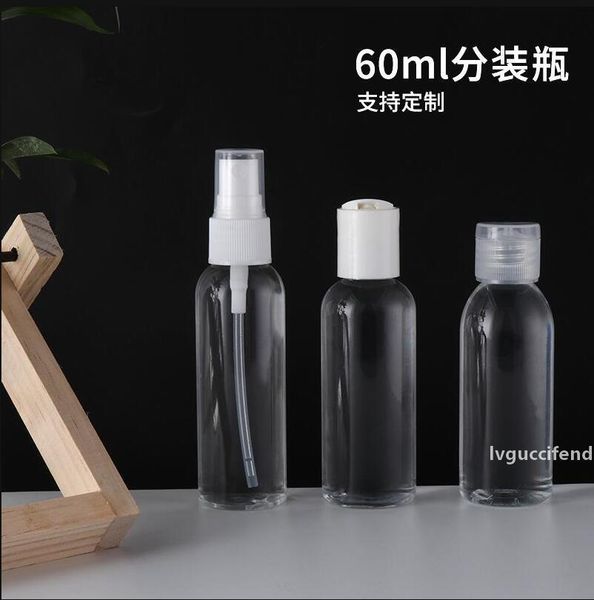 

60 ml alcohol spray bottle pet disinfectant plastic watering can transparent daily chemical sub-bottle mylovethome