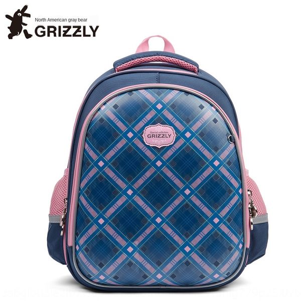 

09j6q grizzly сумка защитный рюкзак grizzly медведь ученик мультфильма школьный женщина защиты позвоночника снижение бремени российских детс, White
