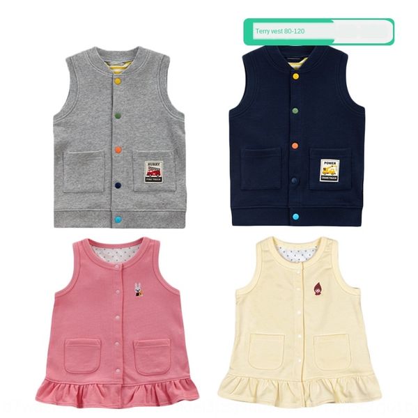 

baby spring autumn pure cotton terry vest boys and girls stand collar cardigan vest waistcoat japanese, Camo