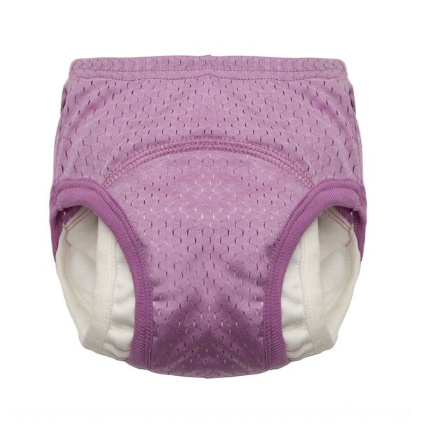 

летняя новый лед шелк сетка детских тренировок шестислойного обучение спортивные спортивные pantsgauze детских учебные брюки ребенок упражне, Camo