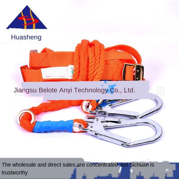 

high high altitude altitude double safety belt double hook safety belt
