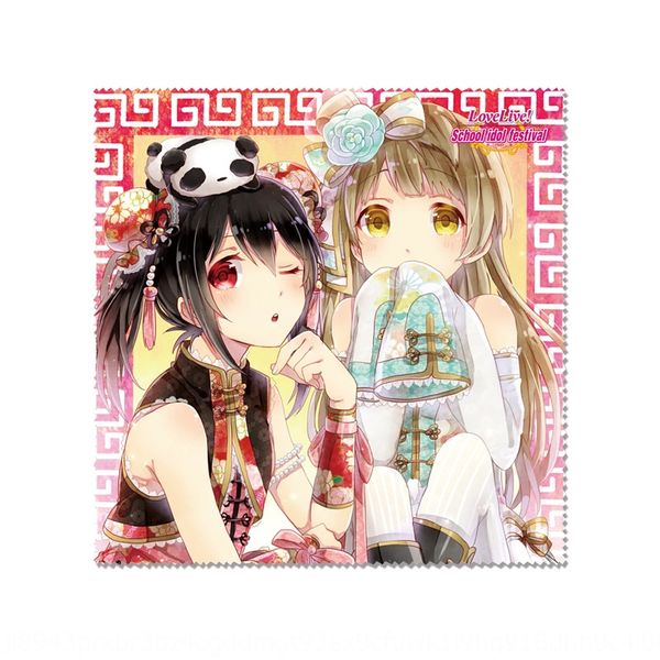 

zgfhi star анимация lovelive ll south clothbird николь периферийное 8 star анимации ткани lovelive ll южной ткани clothglasses очки ткани, Blue