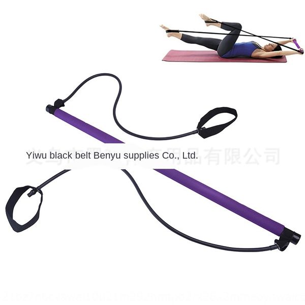 

pu lati pedal pu lati stick yoga fitness equipment equipment pull fitness stick