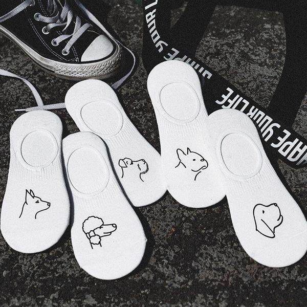 

2 pieces = 1 pairs spring summer women socks cotton cute dog fashion wild shallow mouth invisible socks felmen slipper, Black