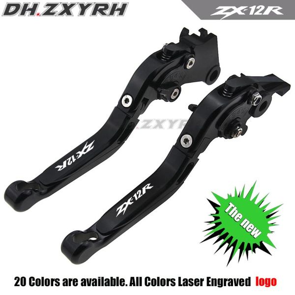 

for zx12r zx-12r 2000 2001 2002 2003 2004 2005 motorcycle clutch brake lever extendable adjustable hand grip handlebar