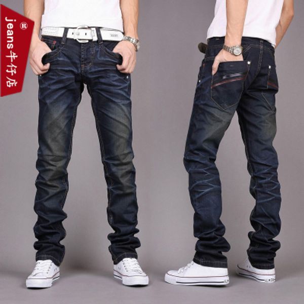 

male long denim trousers slim crumple jeans male light blue dark grey