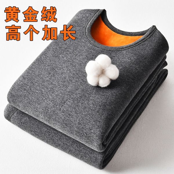 

8aegg tall lengthened thermal set round neck long sleeve high waist velvet thickened thermal underwear underwear cotton winter cold-proof ve, Black;white