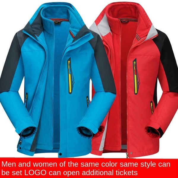 

ex7i4 coal outdoor and wo two-piece detachable windproof jacketwaterproof mountaineering clothing 1208 coal outdoor jacket men's and wo, Blue;black