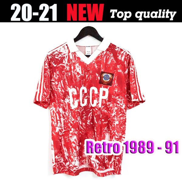 

1990 soviet union retro version world cup soccer jersey 1989 1991 ussr home aleinikov protasov zavarov belanov football shirt uniforms, Black;yellow
