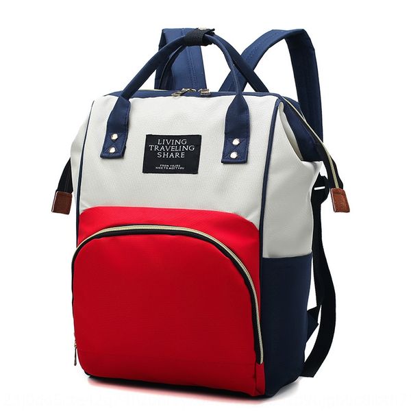

mommy bag multi-functional large capacity maternal and infant bag upgraded waterproof backpack pregnant women's fashion backpack