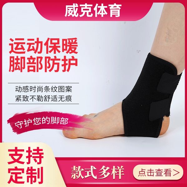 

jxspu wake oem sufficient exercise ankle breathable comfortable stress uniform wake oem sufficient protection exercise ankle protection brea, Blue;black