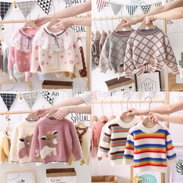 

pqjw3 velvet winter korean sweater children's clothing style baby's thickened mink velvet sweater boys' and girls' base, Blue