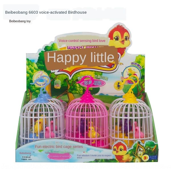 

bei beibang 6603 voice-activated induction bird cage toy happy bird children's day with toy gift gift 3c