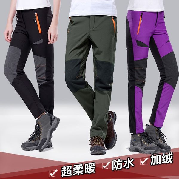 

kscob outdoor fleece men's warm wool pants wool windproof waterproof winter thickened warm couple soft shell climbing fleece pants wome, Blue;black