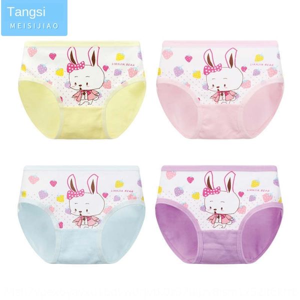 

cartoon rabbit four-color cute baby children cotton cartoon rabbit four-color girl cute baby children underwear girl cotton underwear, Camo